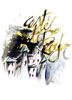 Castel Bragher (2)